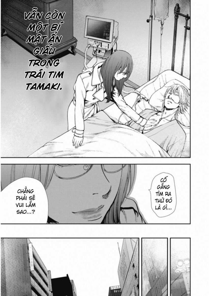 Gift ± - Chương 116 - Trang 15