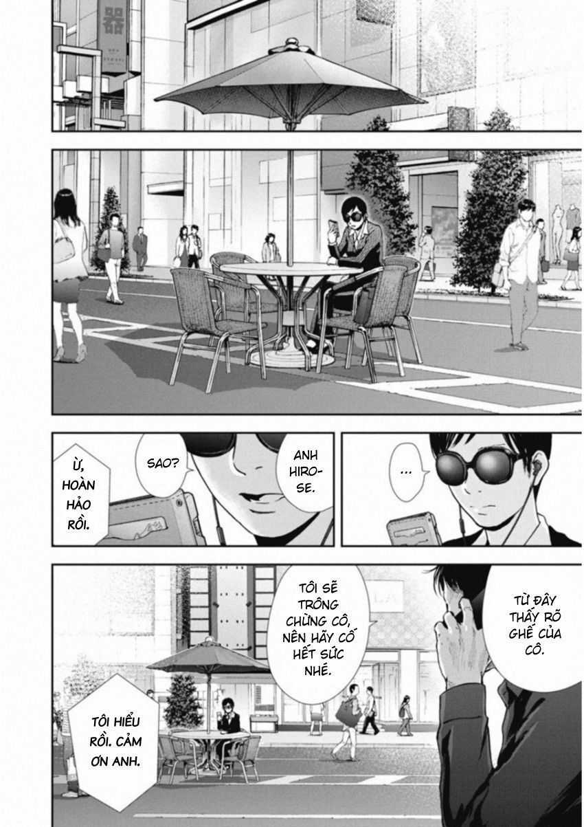 Gift ± - Chương 116 - Trang 16