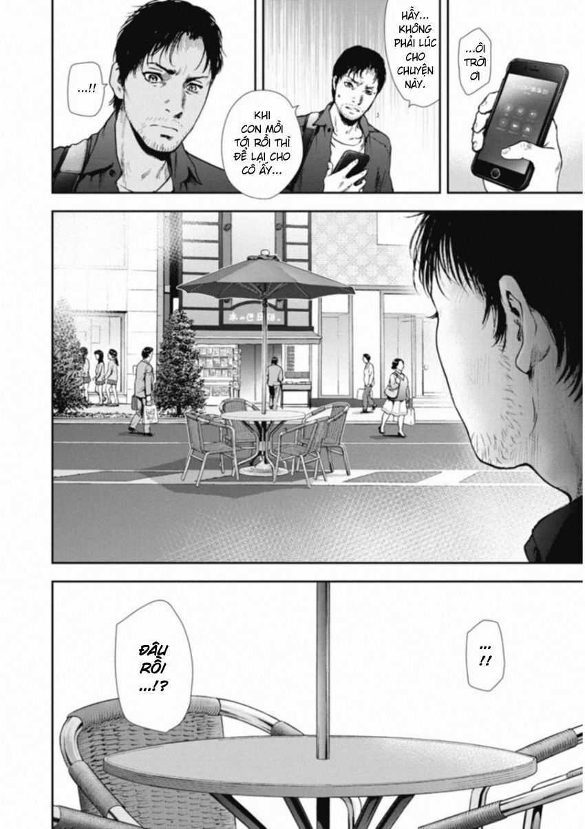Gift ± - Chương 116 - Trang 18
