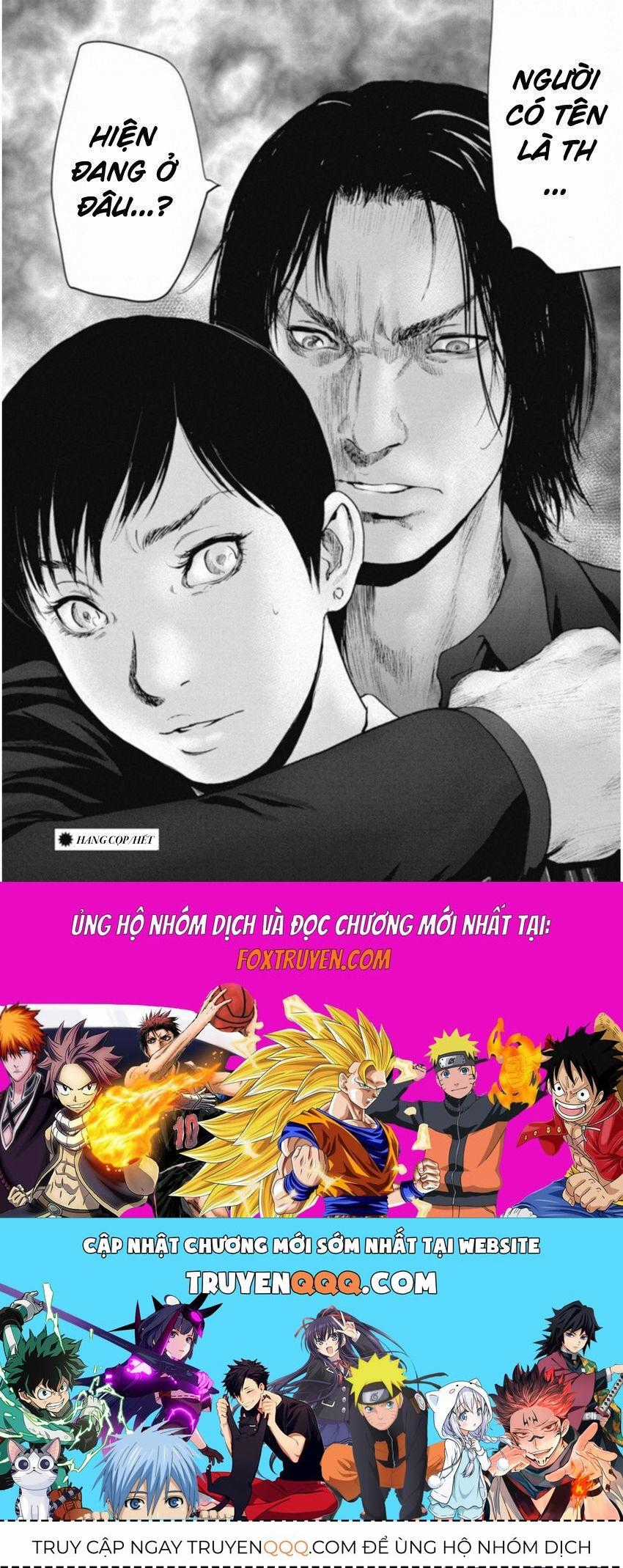 Gift ± - Chương 116 - Trang 20