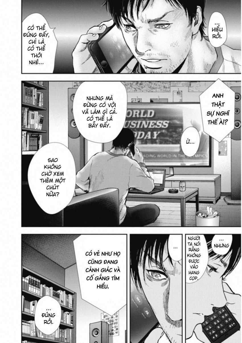 Gift ± - Chương 116 - Trang 4