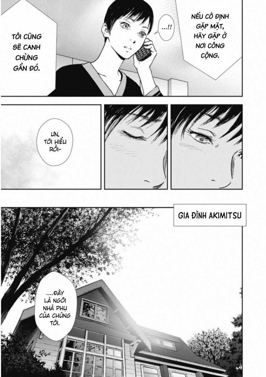 Gift ± - Chương 116 - Trang 5