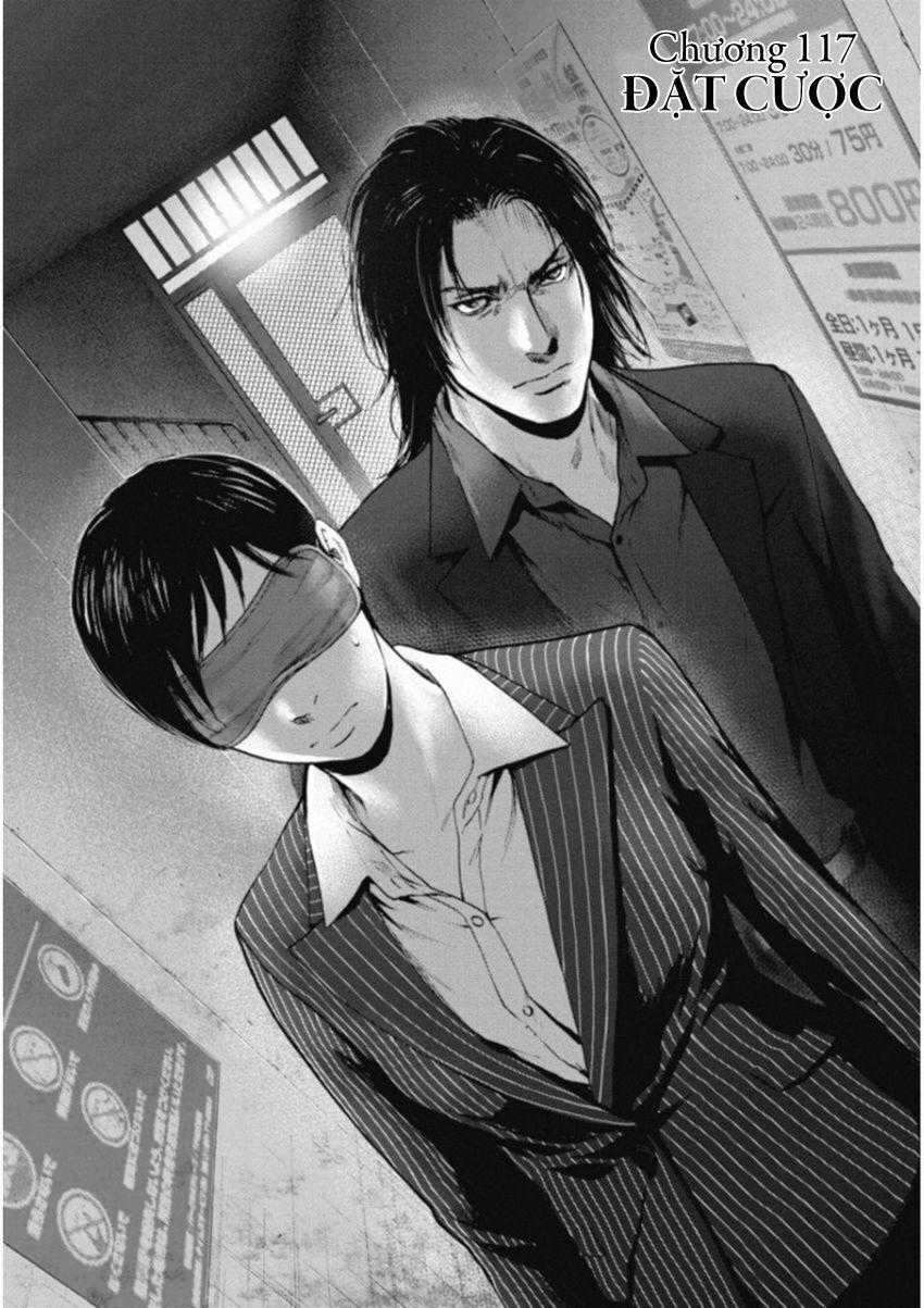 Gift ± - Chương 117 - Trang 2