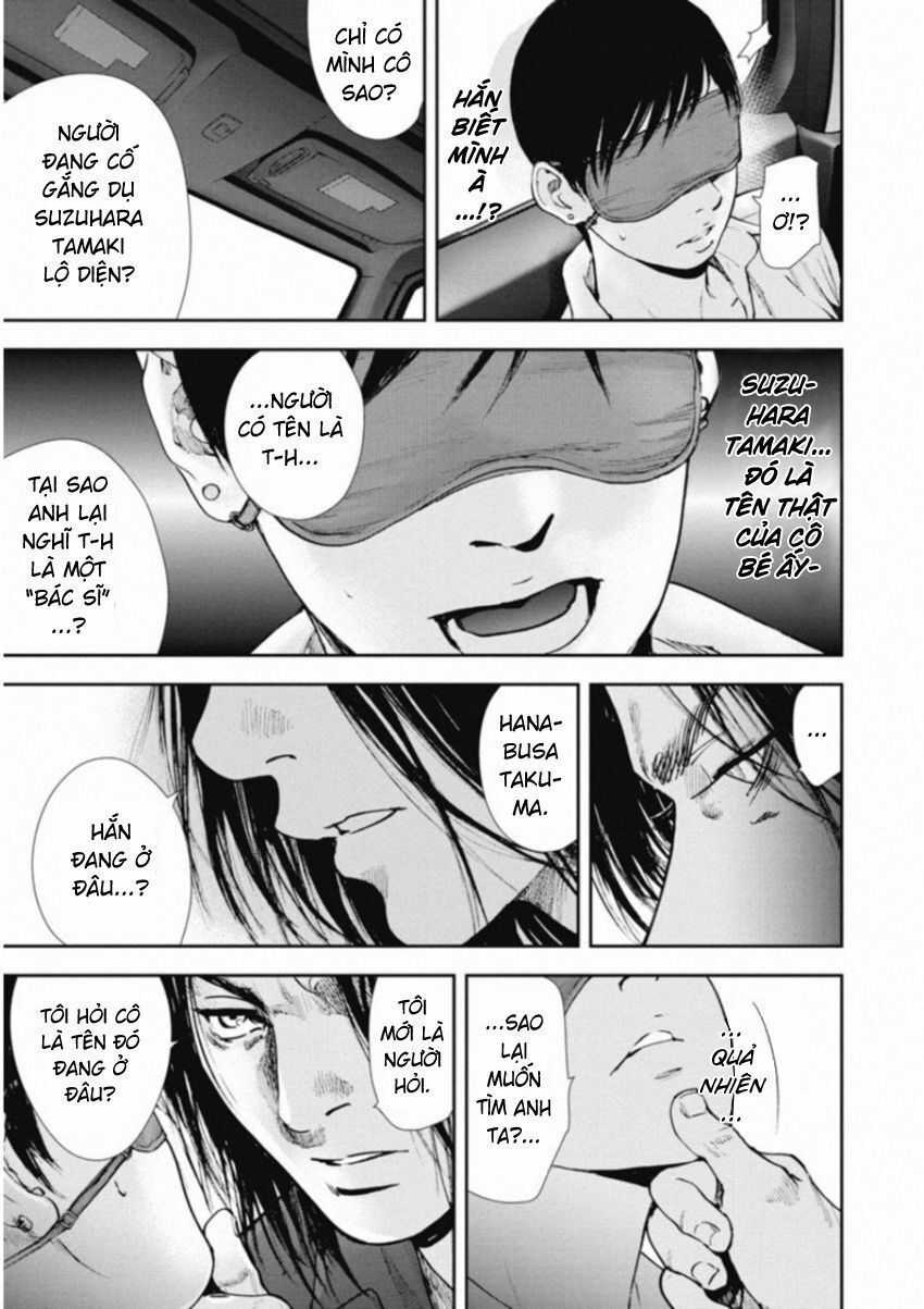 Gift ± - Chương 117 - Trang 11