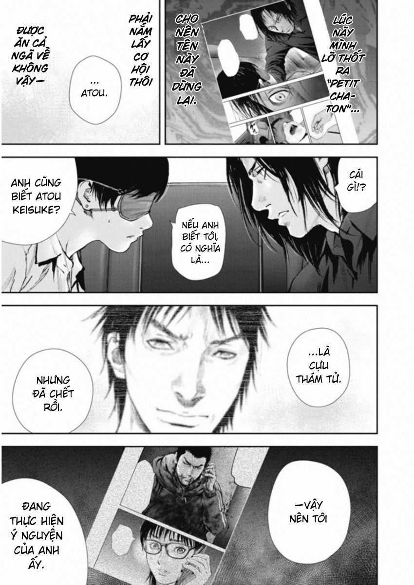 Gift ± - Chương 117 - Trang 13