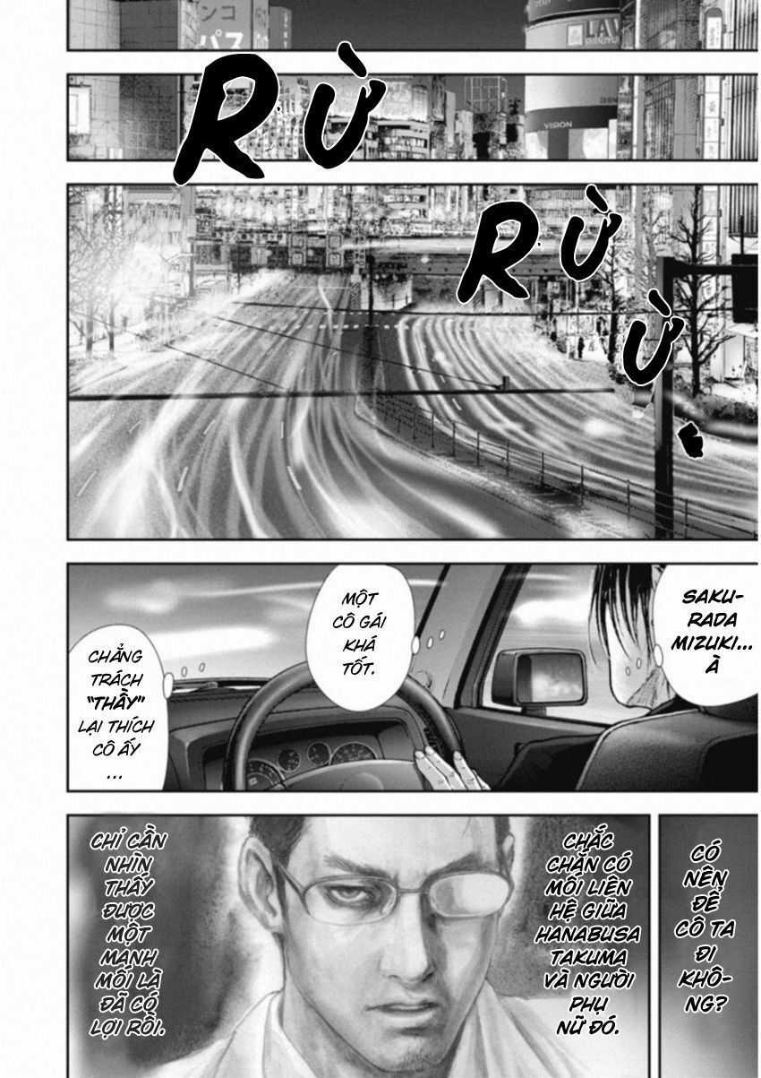 Gift ± - Chương 117 - Trang 18