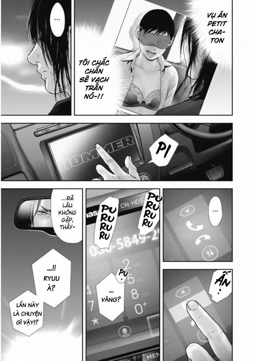 Gift ± - Chương 117 - Trang 19