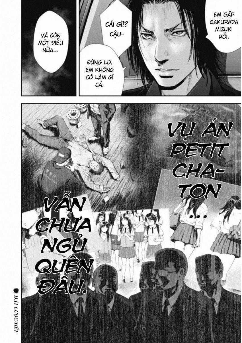 Gift ± - Chương 117 - Trang 20