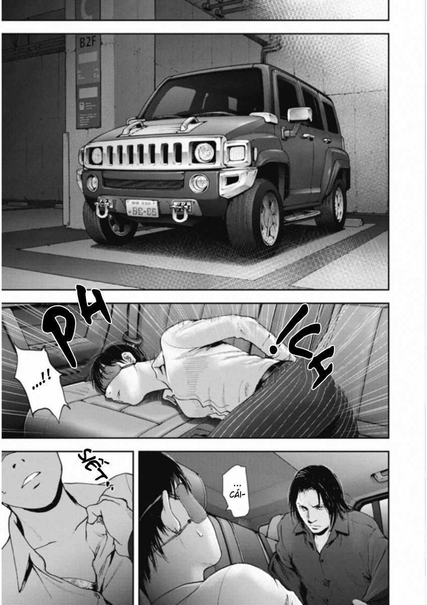 Gift ± - Chương 117 - Trang 3