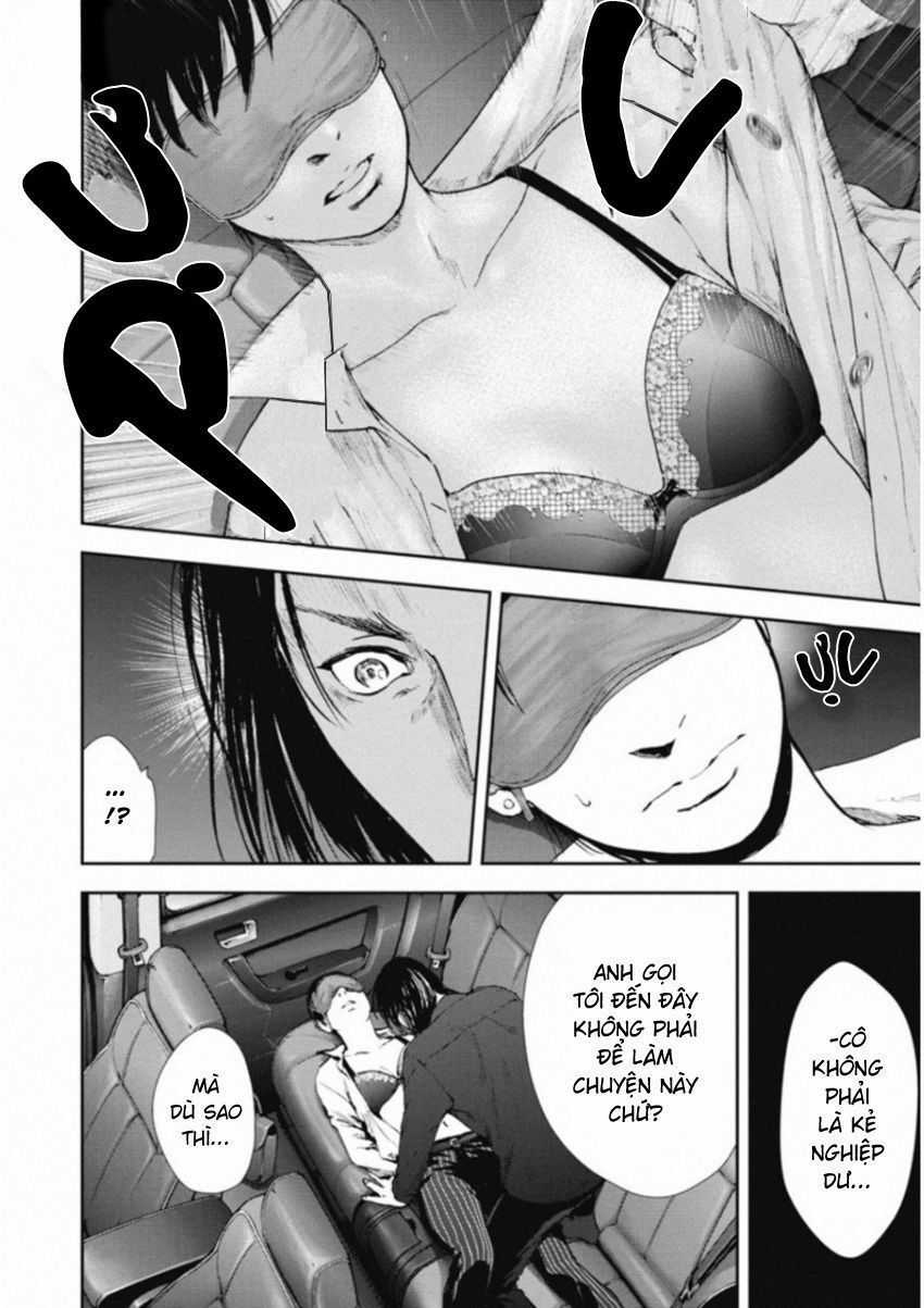 Gift ± - Chương 117 - Trang 4