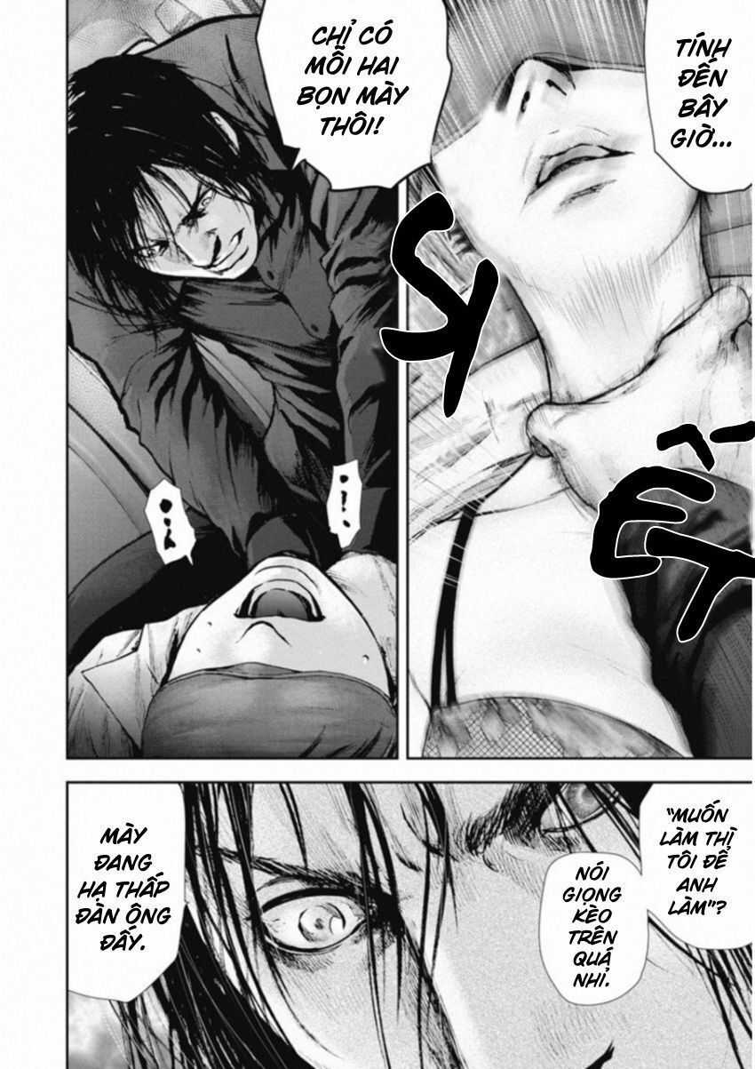 Gift ± - Chương 117 - Trang 6