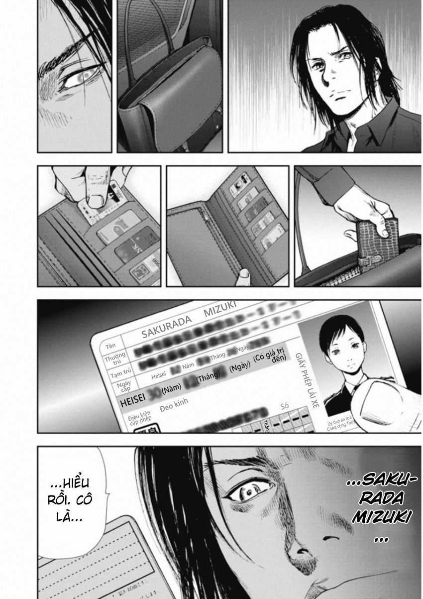 Gift ± - Chương 117 - Trang 10