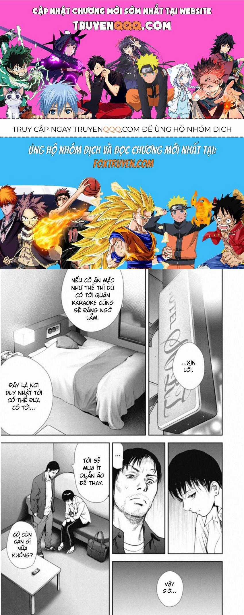 Gift ± - Chương 118 - Trang 1