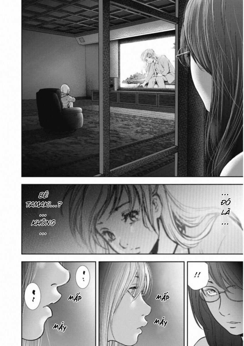Gift ± - Chương 118 - Trang 11