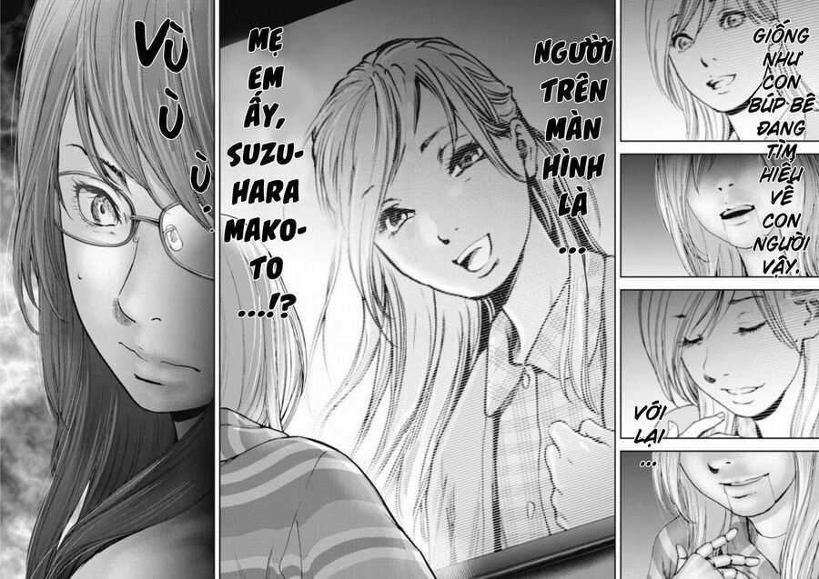 Gift ± - Chương 118 - Trang 13