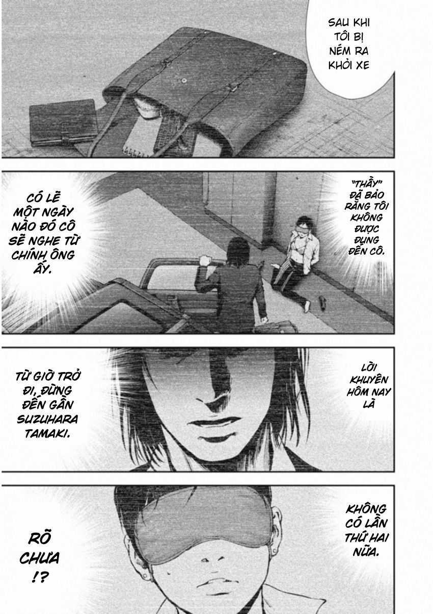 Gift ± - Chương 118 - Trang 15