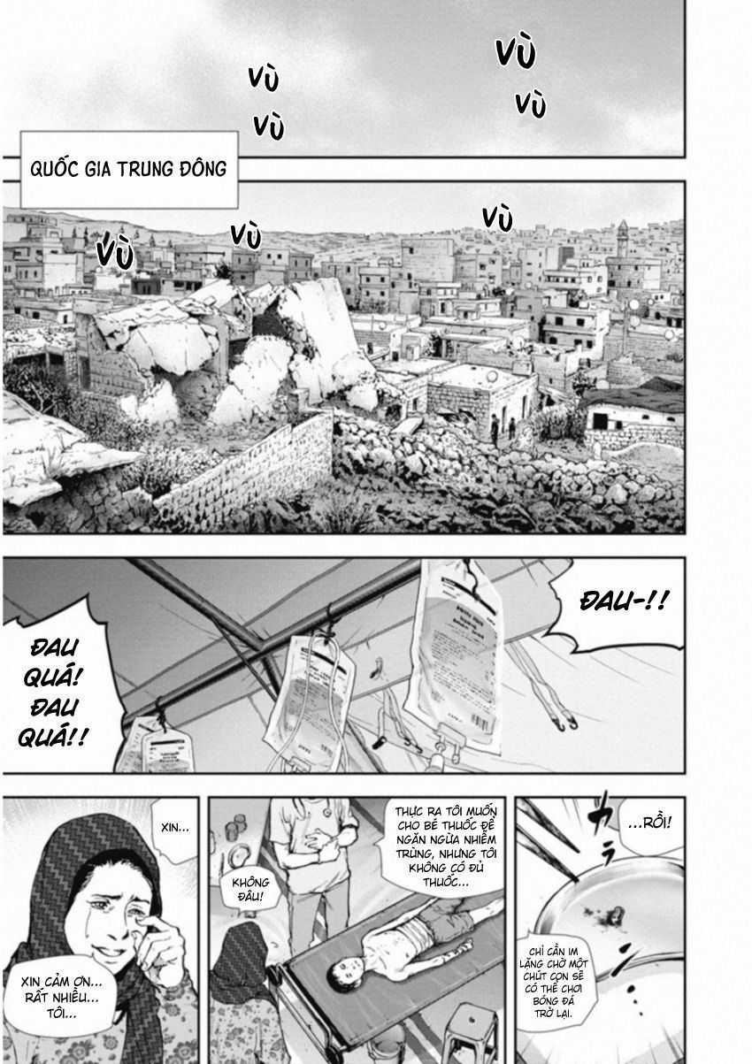 Gift ± - Chương 118 - Trang 17