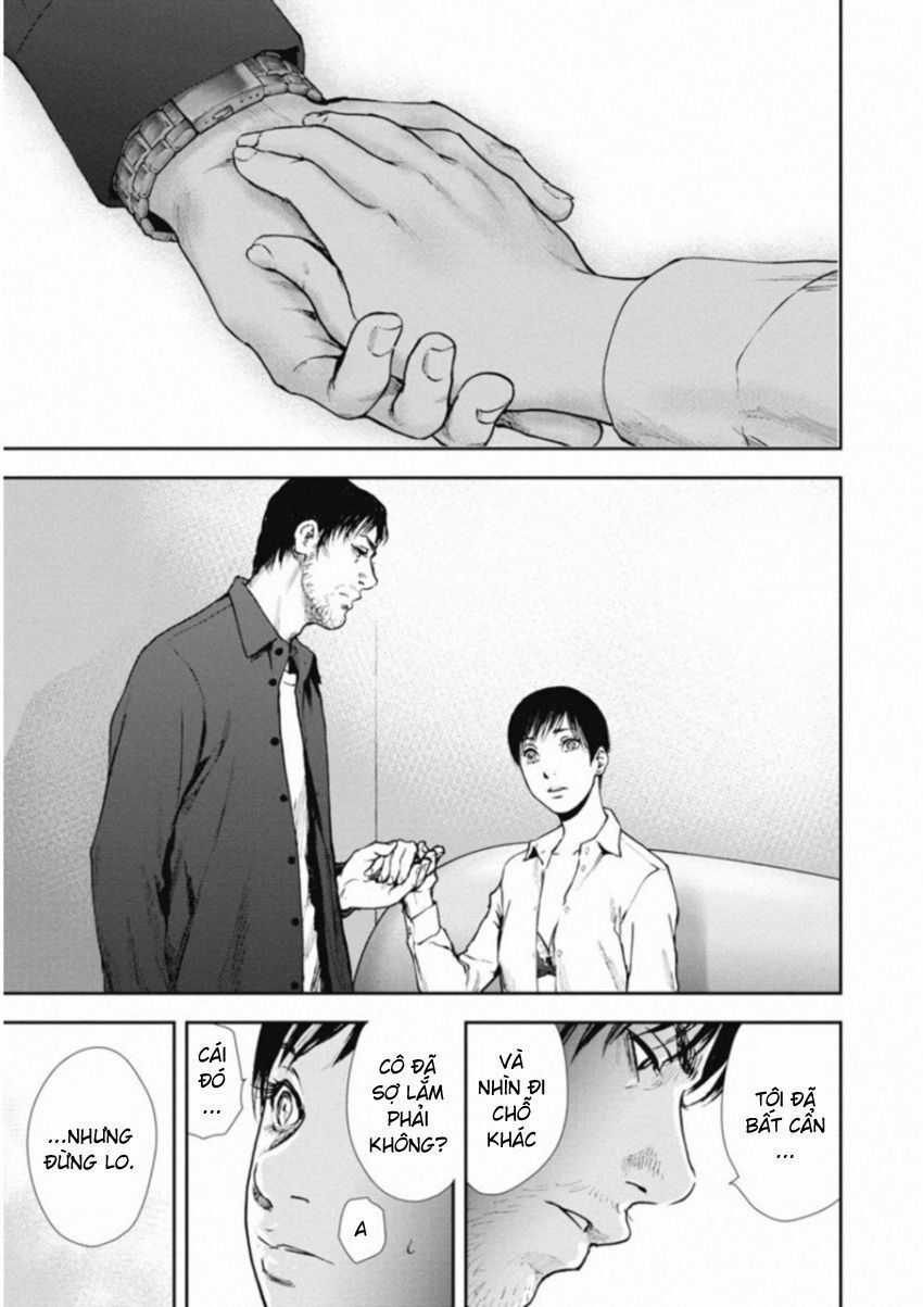 Gift ± - Chương 118 - Trang 4