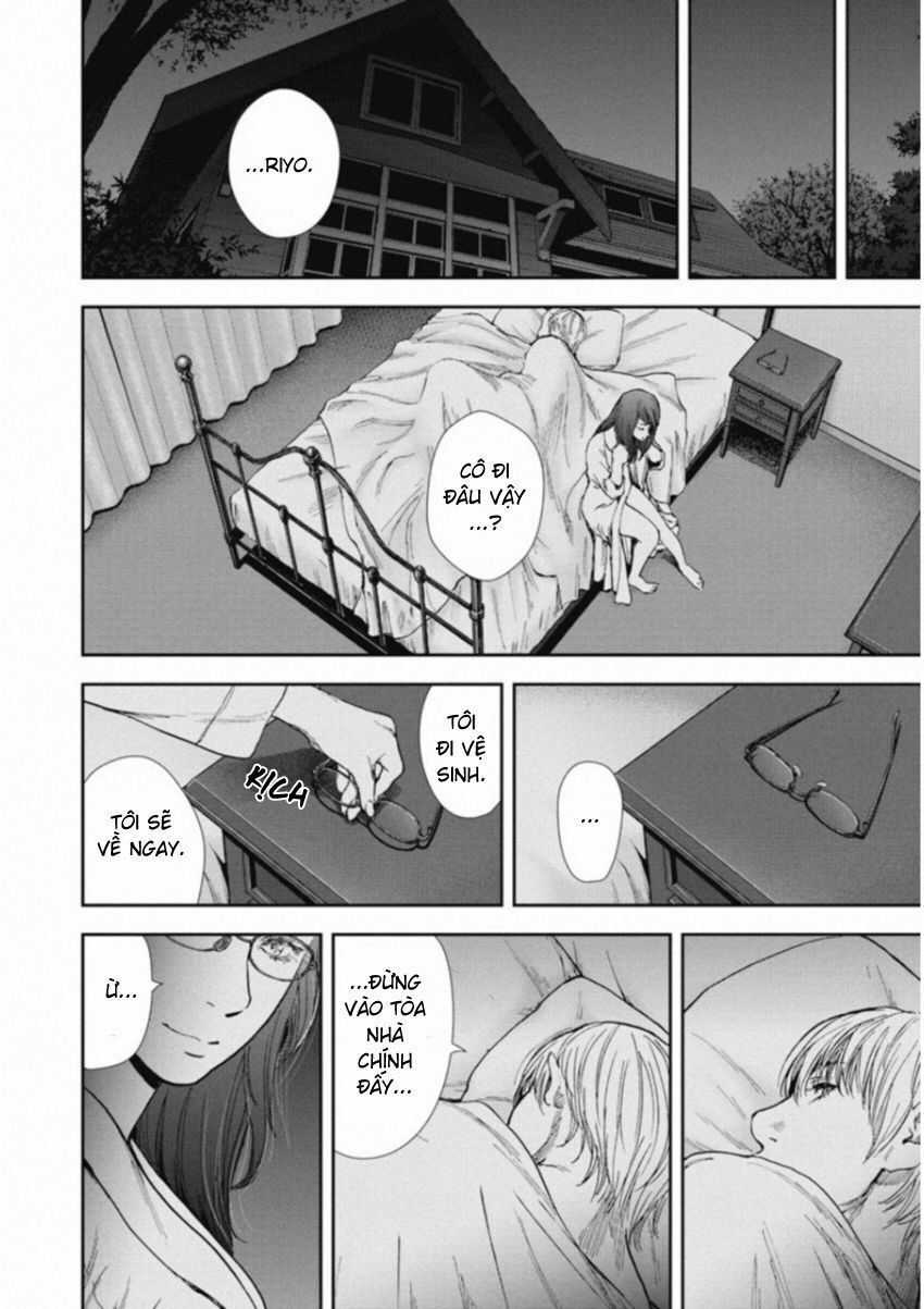 Gift ± - Chương 118 - Trang 7