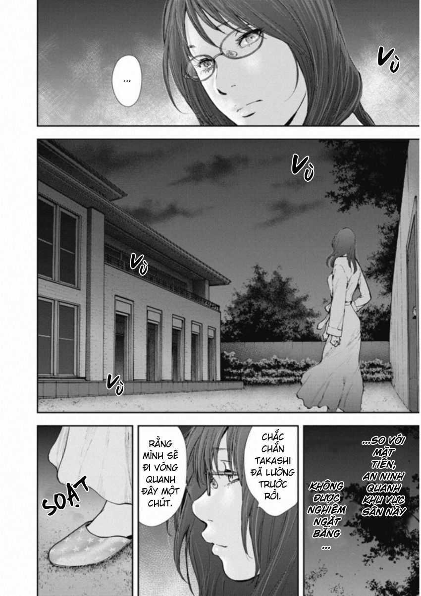 Gift ± - Chương 118 - Trang 9