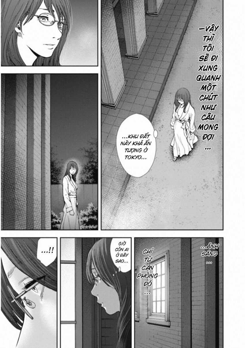 Gift ± - Chương 118 - Trang 10