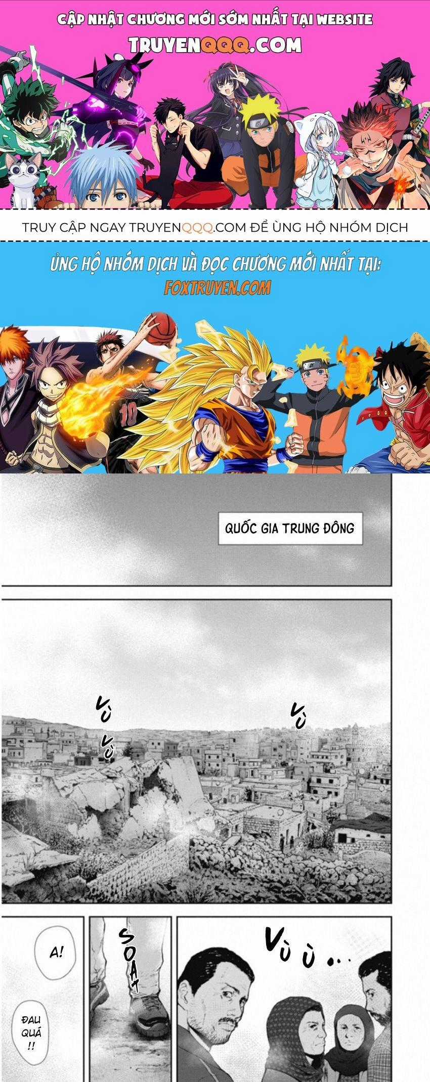 Gift ± - Chương 119 - Trang 1