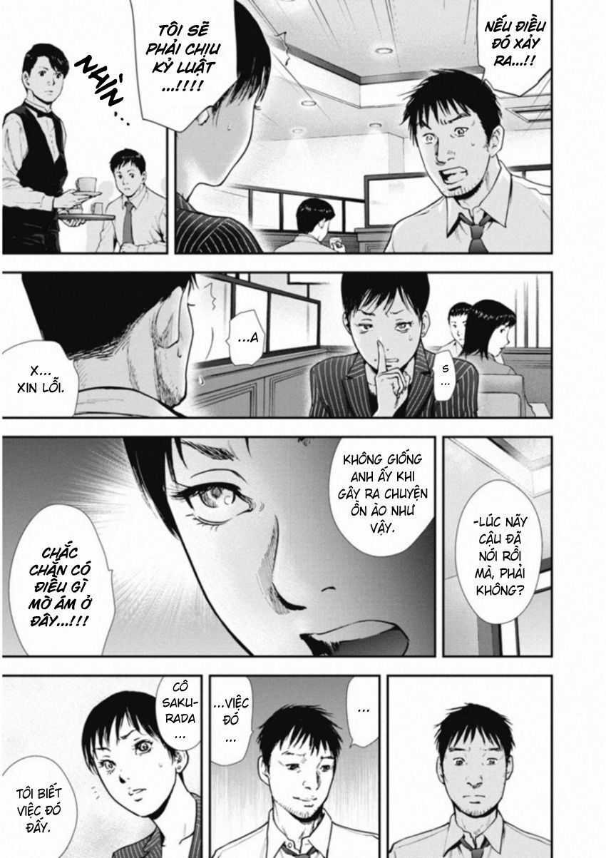 Gift ± - Chương 119 - Trang 13