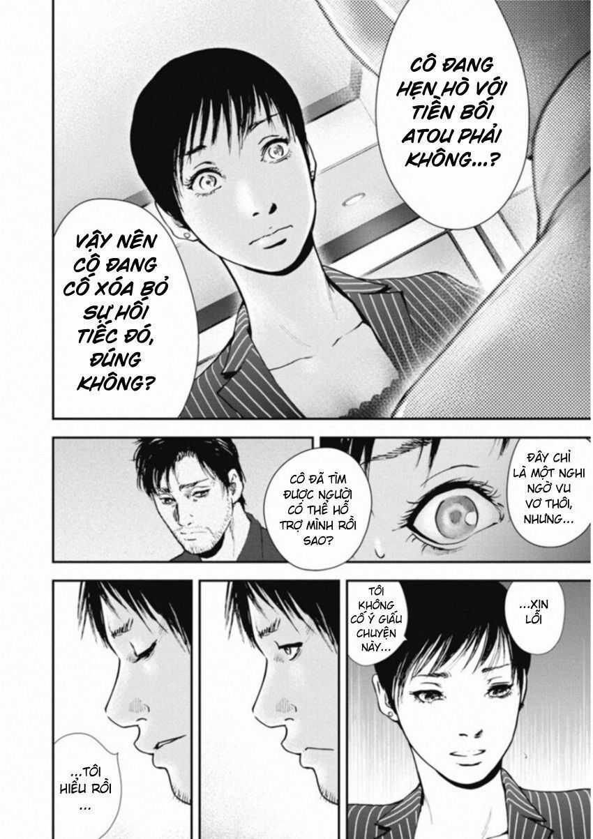 Gift ± - Chương 119 - Trang 14