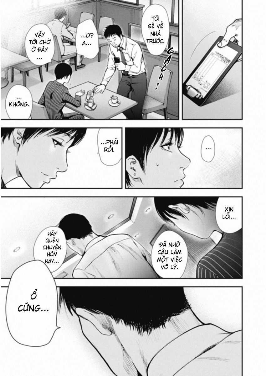 Gift ± - Chương 119 - Trang 15