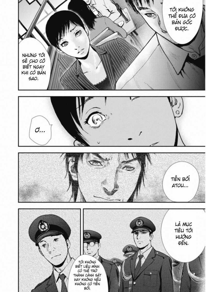 Gift ± - Chương 119 - Trang 16