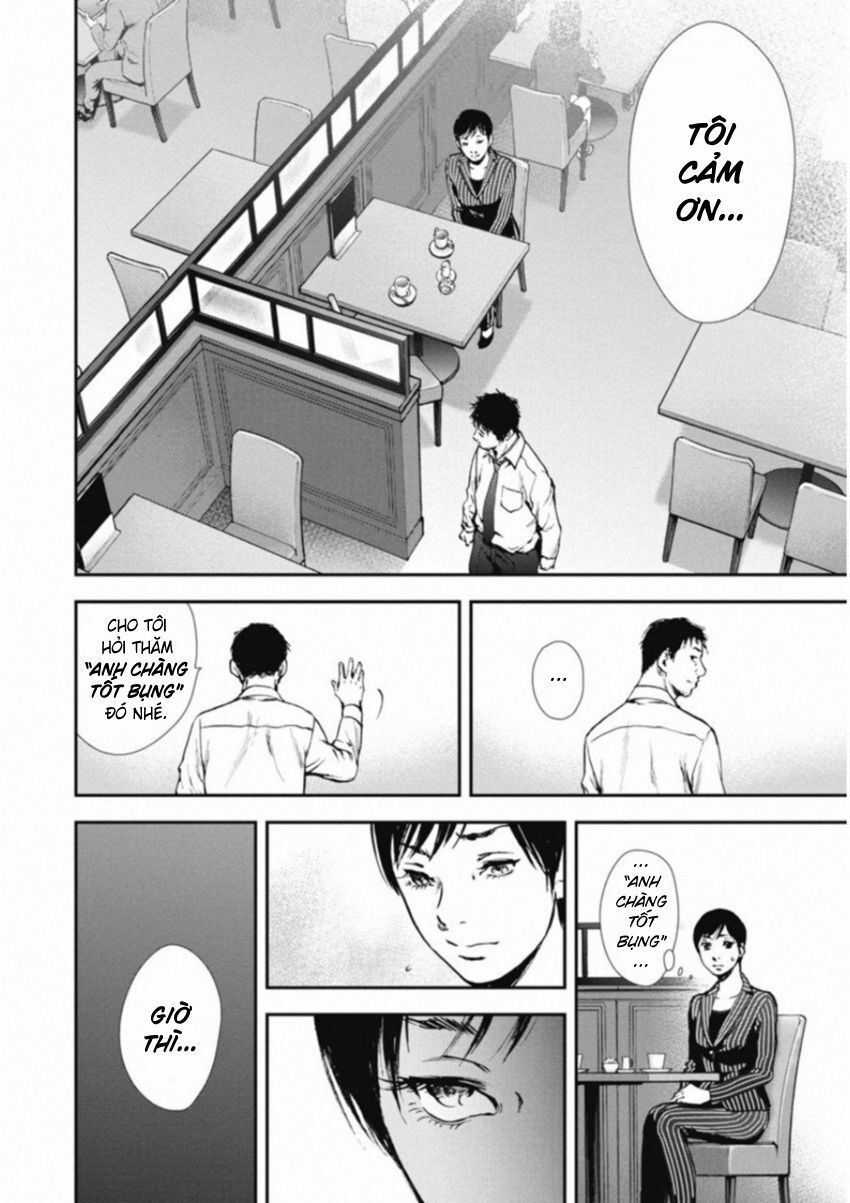 Gift ± - Chương 119 - Trang 18