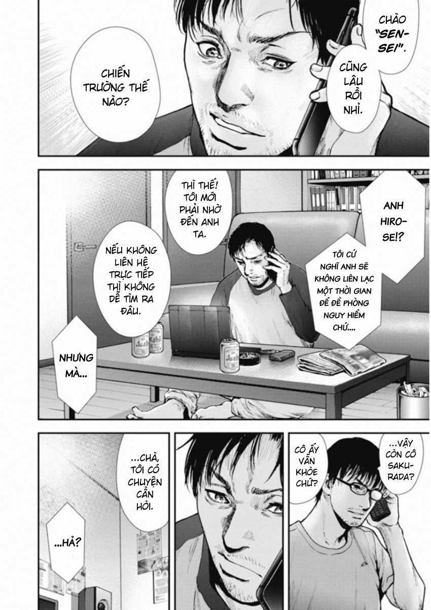 Gift ± - Chương 119 - Trang 4