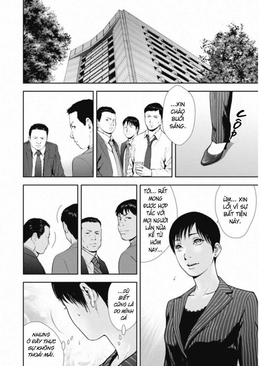 Gift ± - Chương 119 - Trang 6