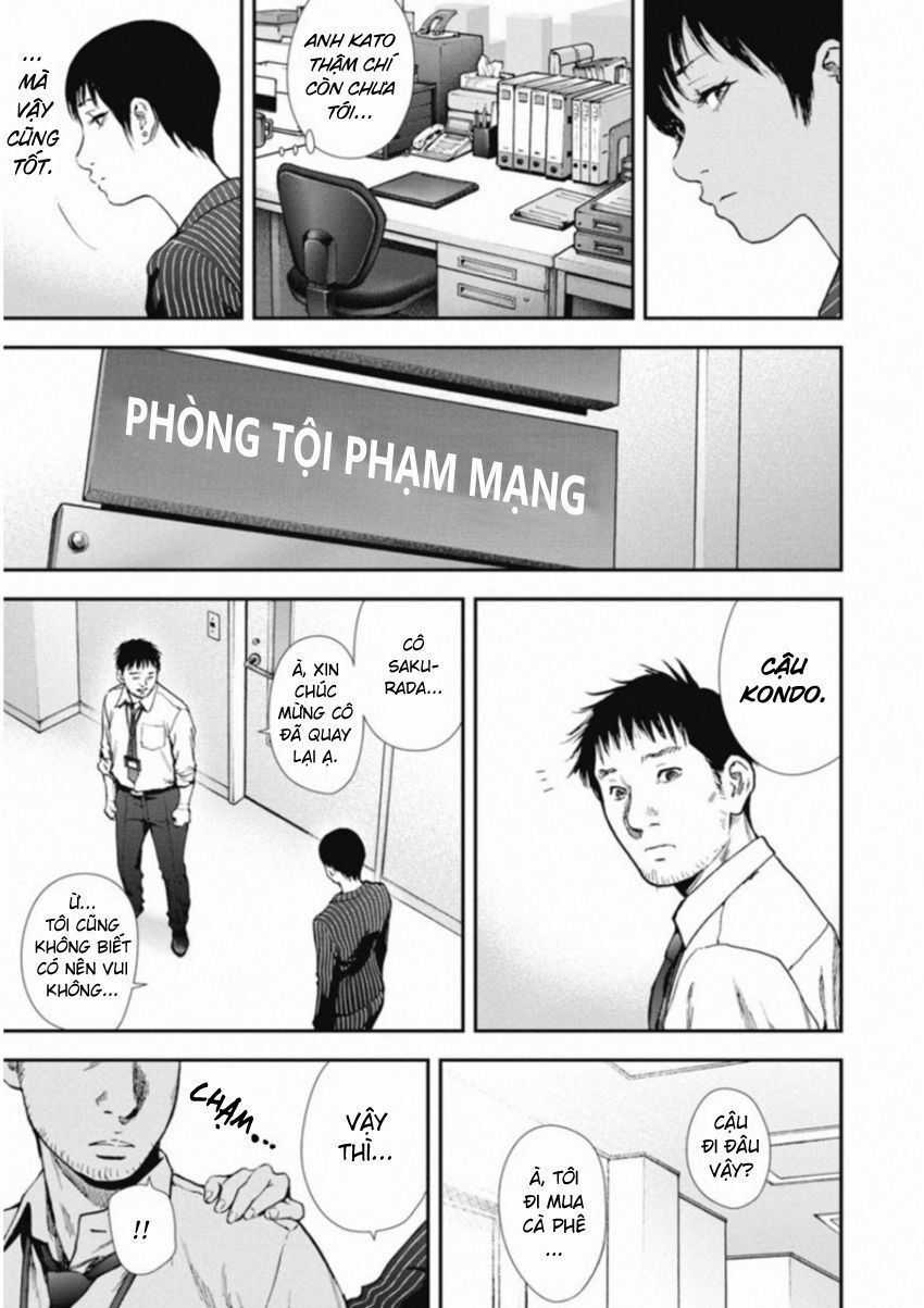 Gift ± - Chương 119 - Trang 7