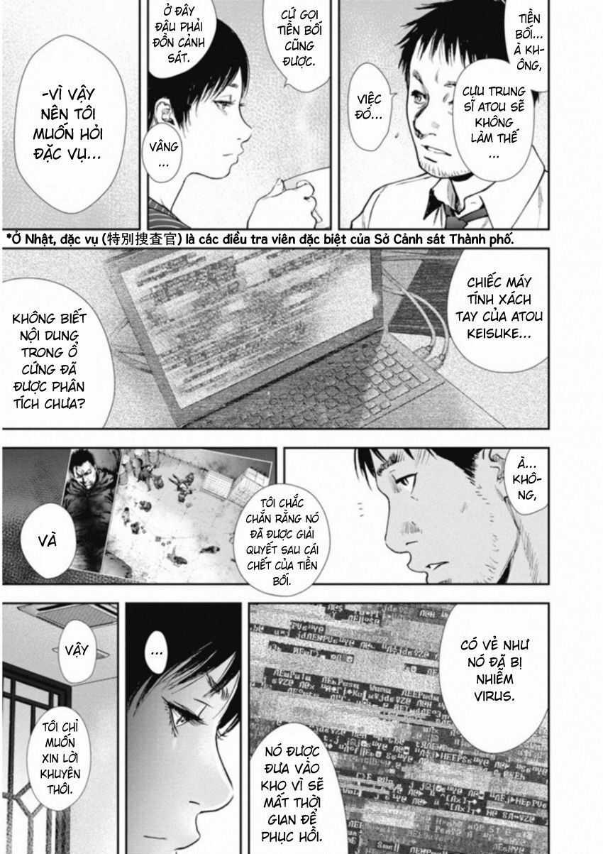 Gift ± - Chương 119 - Trang 9