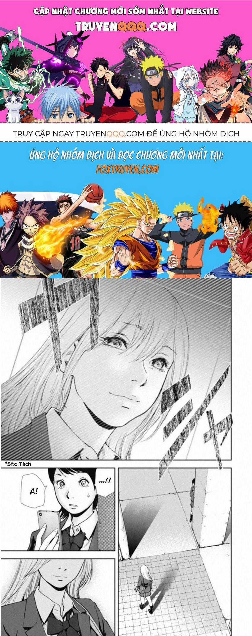 Gift ± - Chương 120 - Trang 1