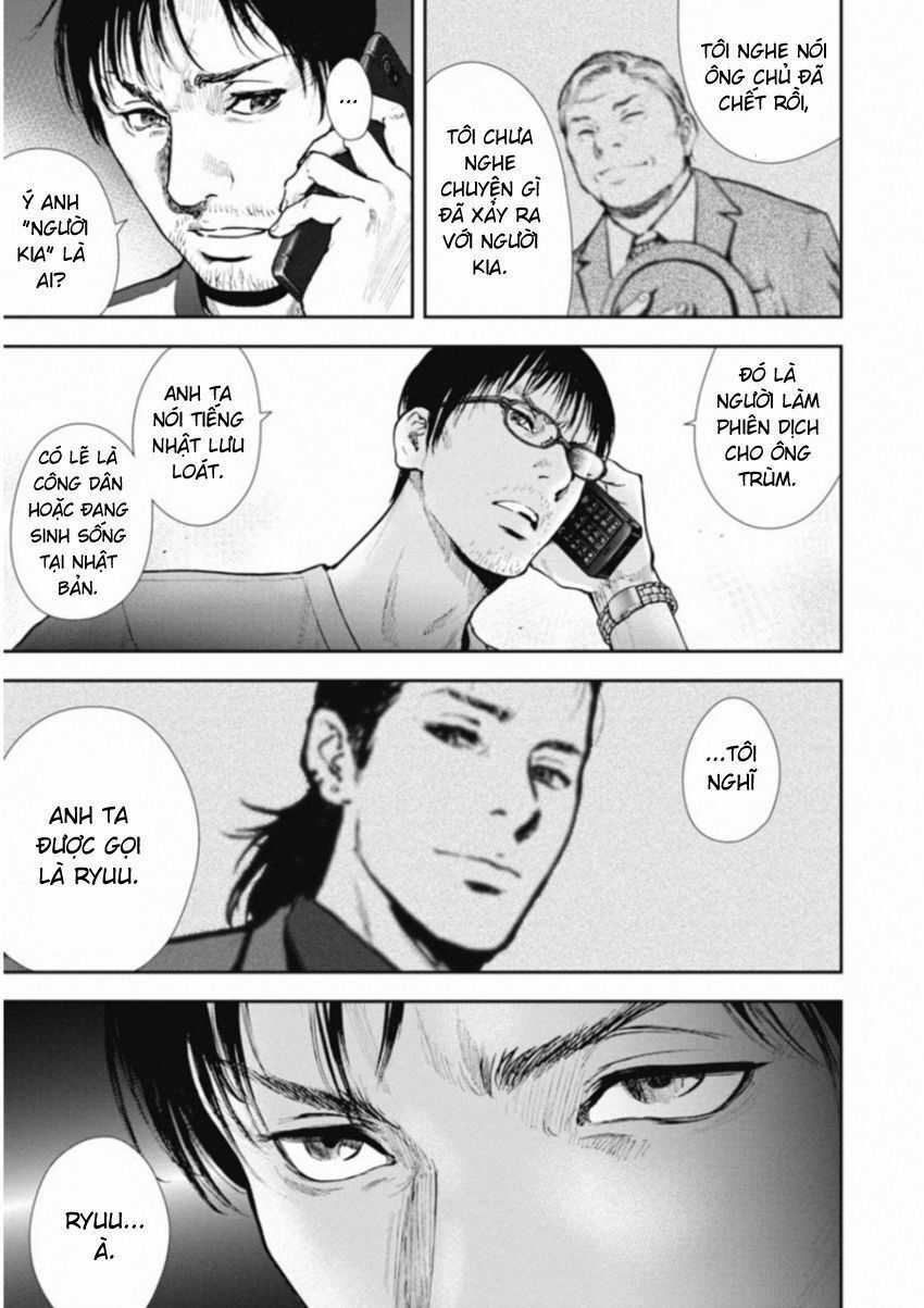 Gift ± - Chương 120 - Trang 12