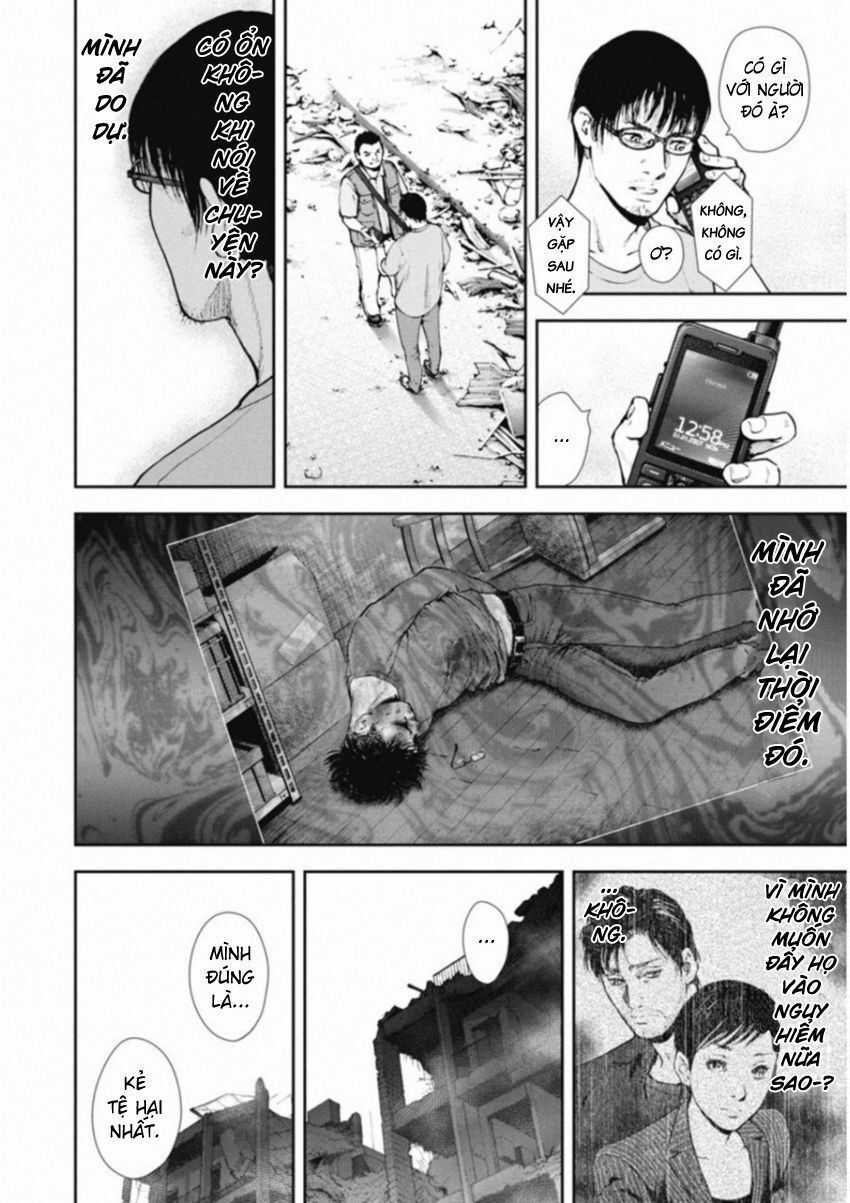 Gift ± - Chương 120 - Trang 13