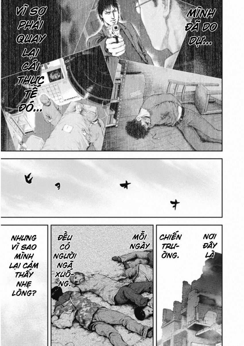 Gift ± - Chương 120 - Trang 14