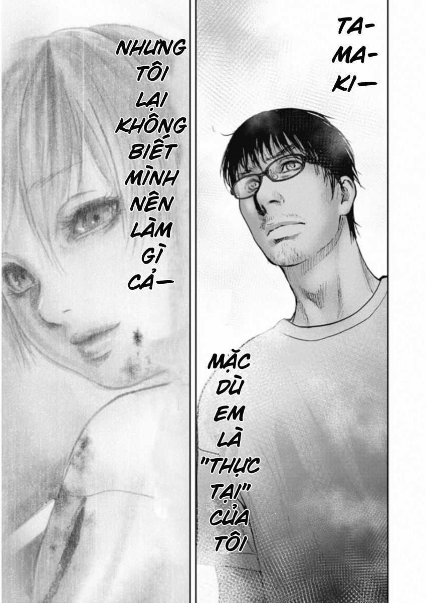 Gift ± - Chương 120 - Trang 16