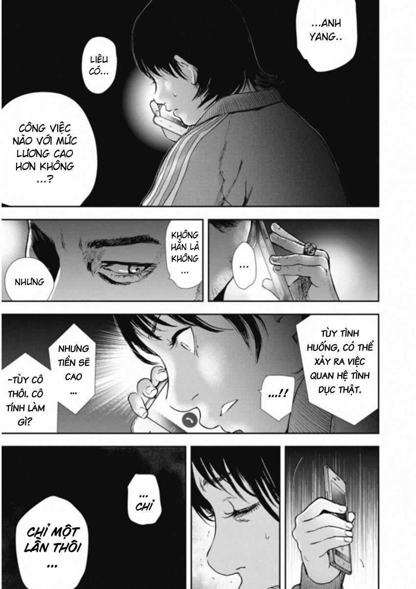 Gift ± - Chương 120 - Trang 18