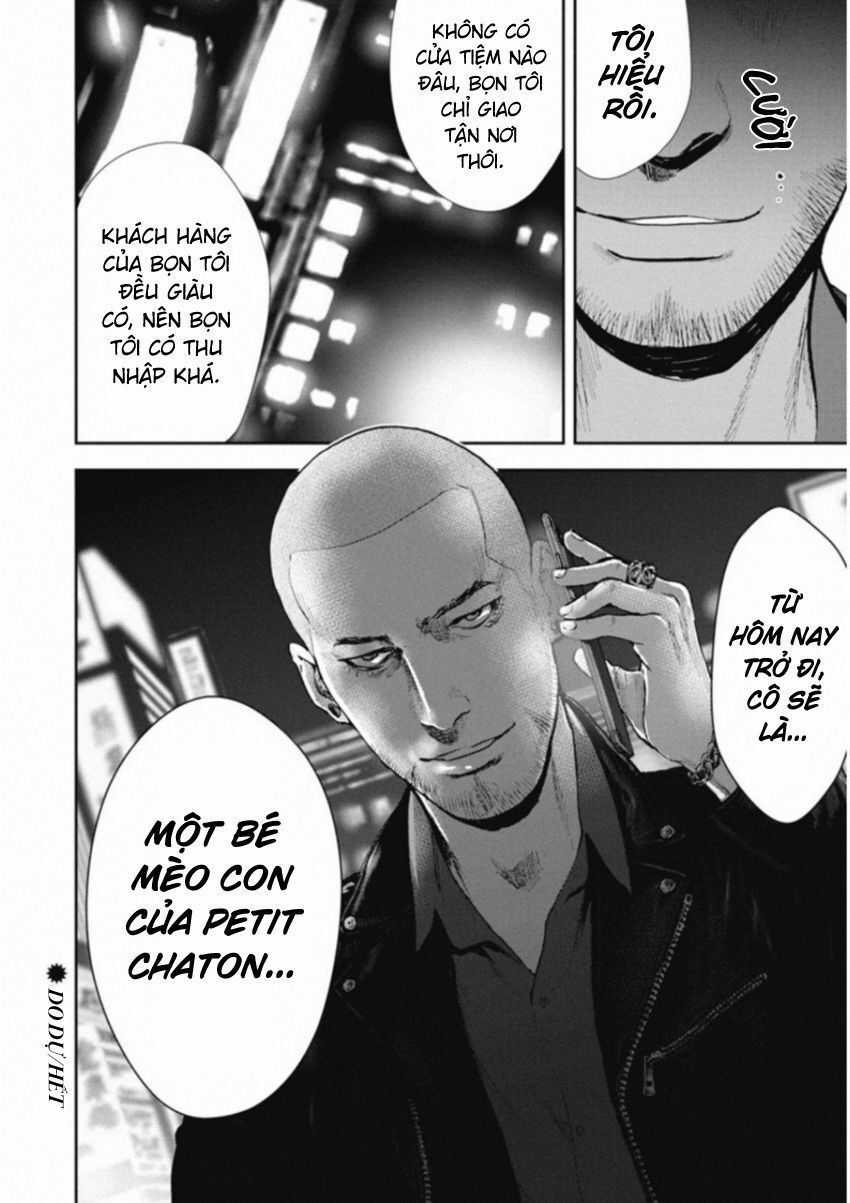 Gift ± - Chương 120 - Trang 19