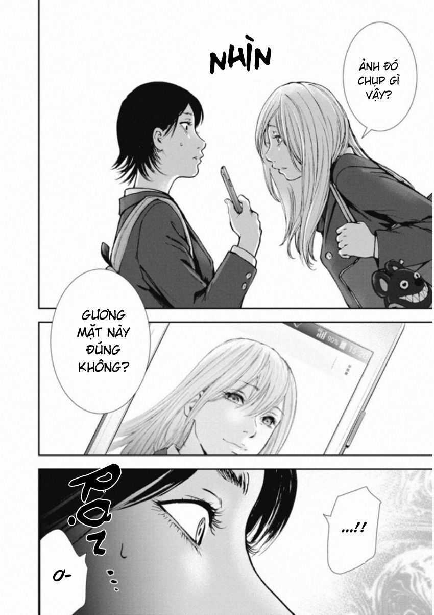 Gift ± - Chương 120 - Trang 3