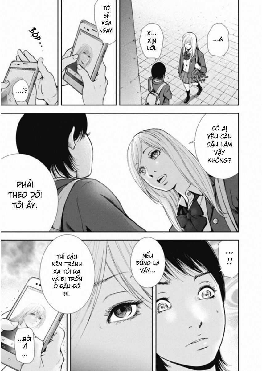 Gift ± - Chương 120 - Trang 4