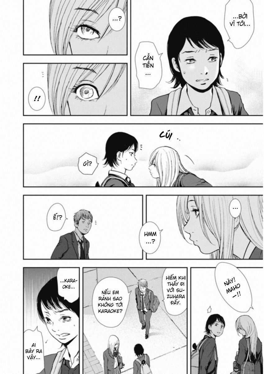 Gift ± - Chương 120 - Trang 5