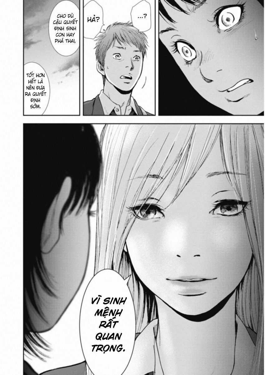 Gift ± - Chương 120 - Trang 7