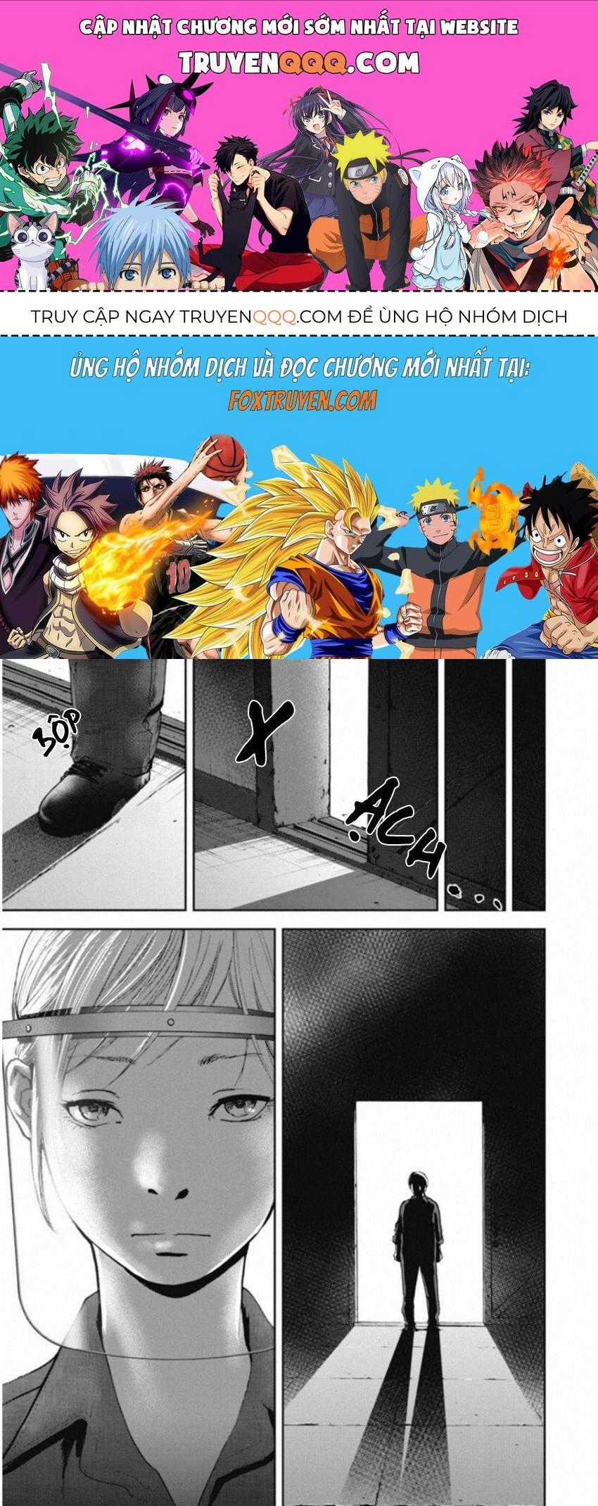 Gift ± - Chương 121 - Trang 1