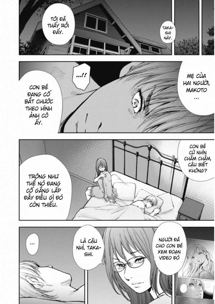 Gift ± - Chương 121 - Trang 11