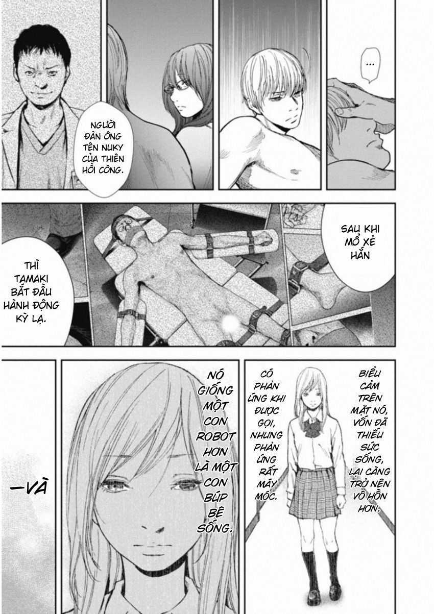 Gift ± - Chương 121 - Trang 12