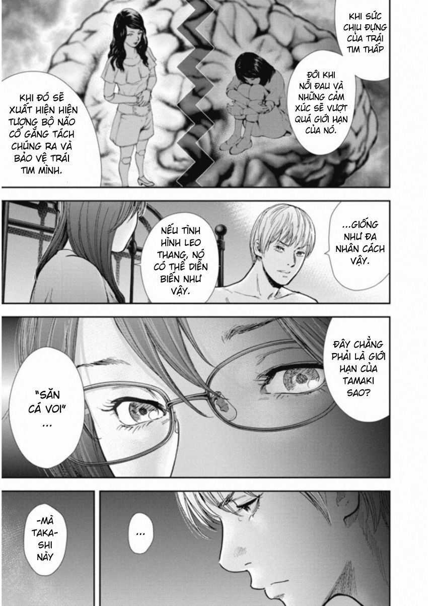 Gift ± - Chương 121 - Trang 14